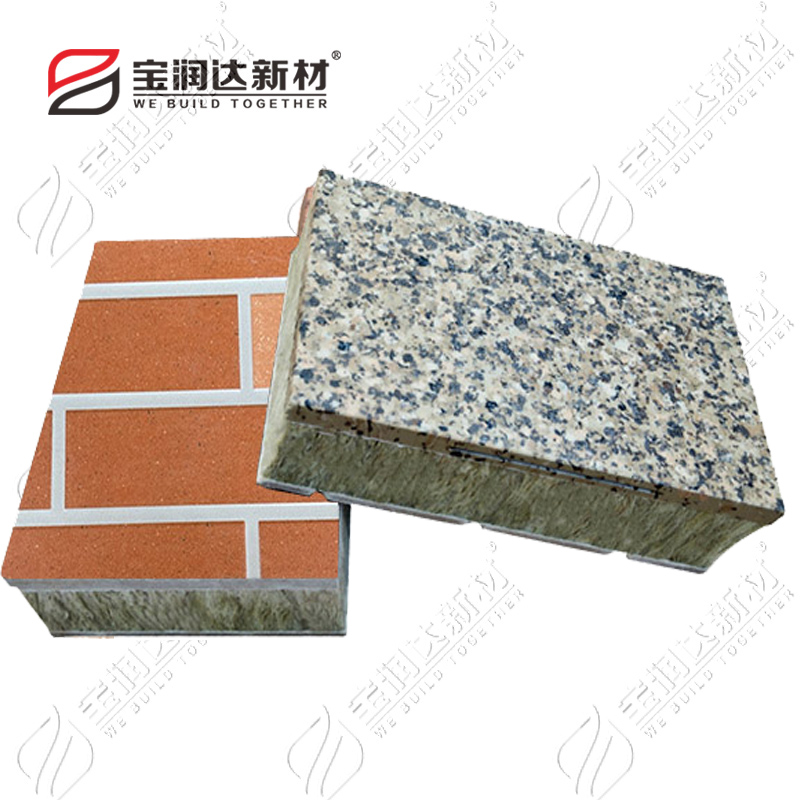 仿磚紋保溫裝飾一體板 仿磚紋保溫裝飾一體板